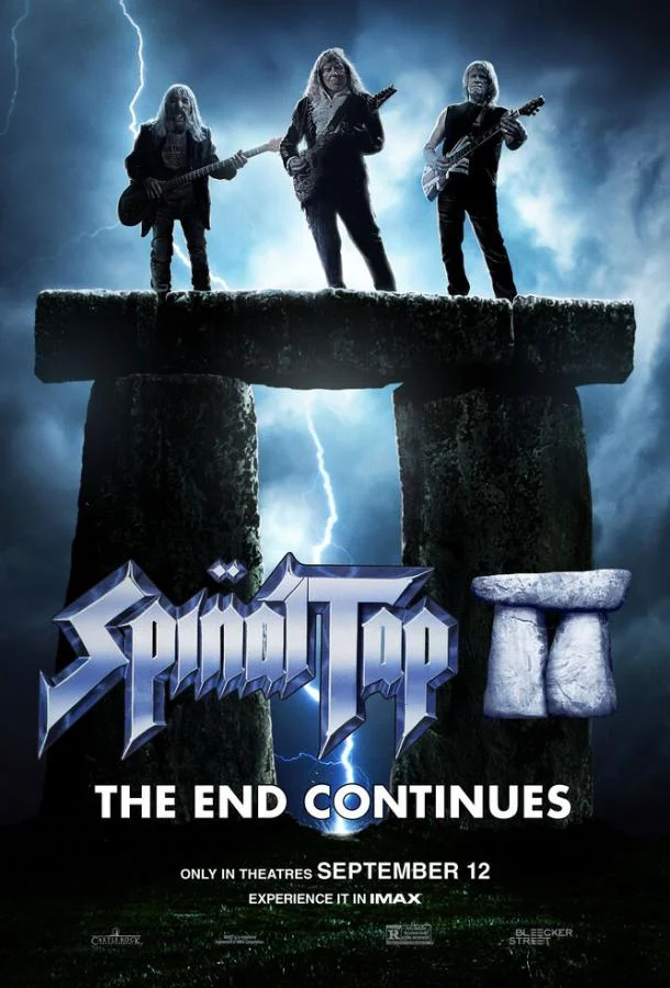 Это – Spinal Tap 2: Конец продолжается
